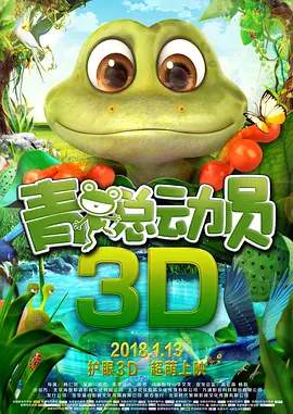 电视剧老