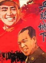 亚洲色图综合网